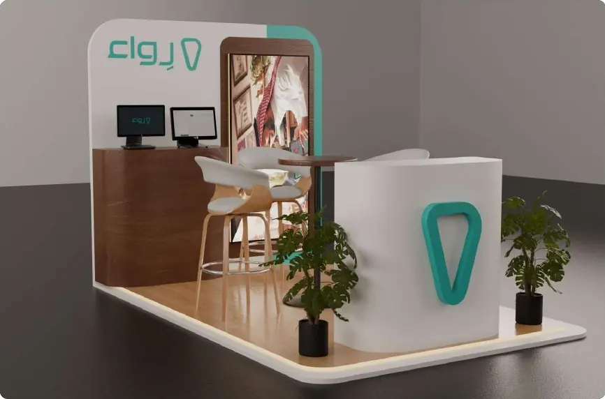 Rewaa booth with POS screens