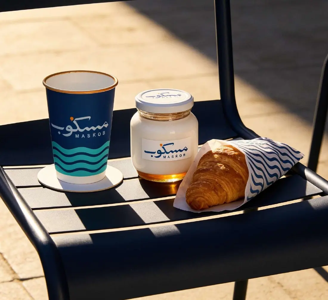 Maskob cup and jar in sunlight