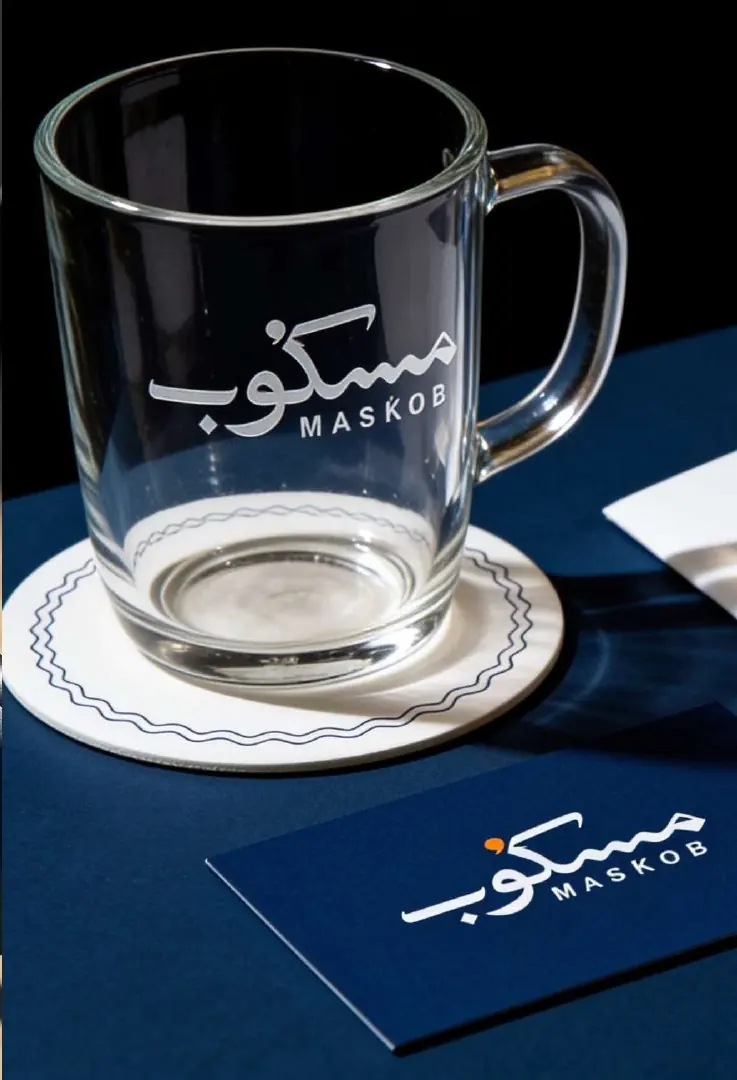 Maskob etched glass mug and business card