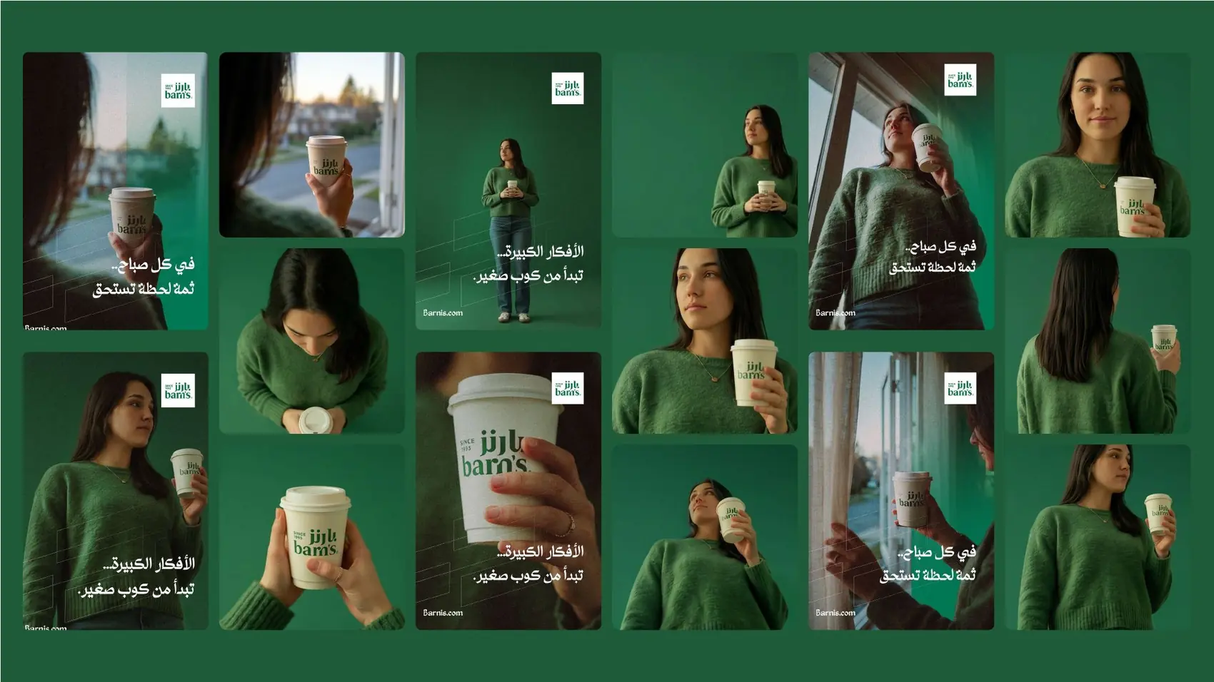 Barn's coffee campaign in green