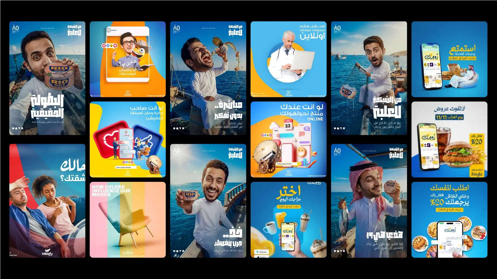 Rio Mare and app launch posts