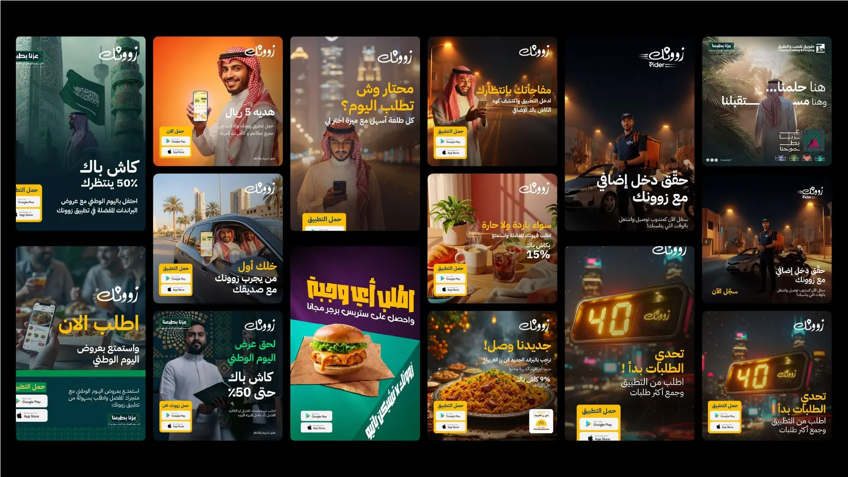 Zoonk delivery app campaign posts