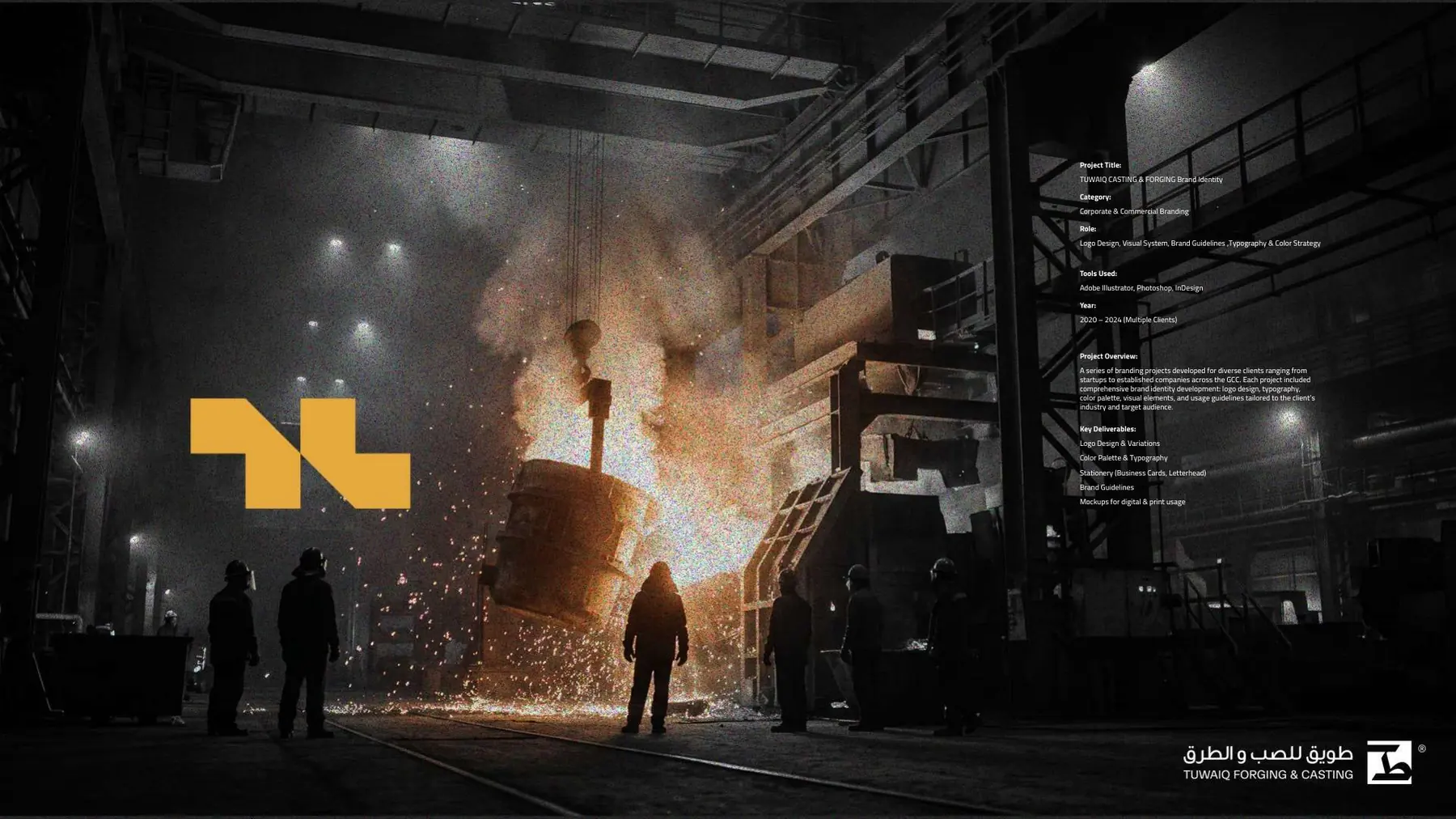 Molten steel pour in a foundry with the Tuwaiq amber mark